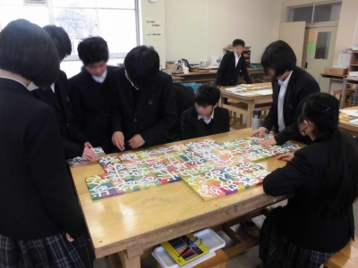 迷路のユニット