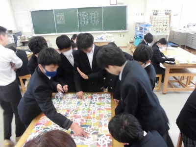 迷路のユニット