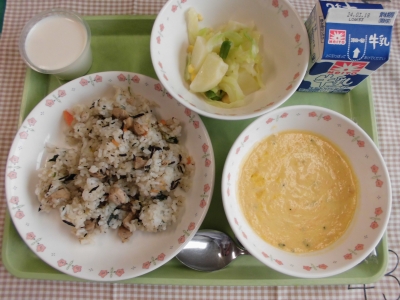 給食