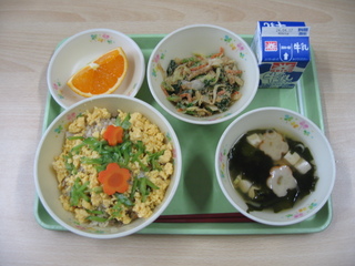 給食