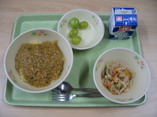 給食