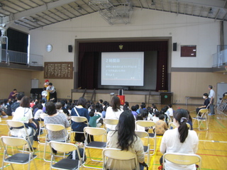 セーフティ教室