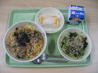 給食