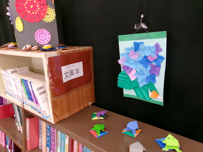 図書室飾りつけ