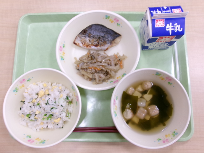 今日の給食