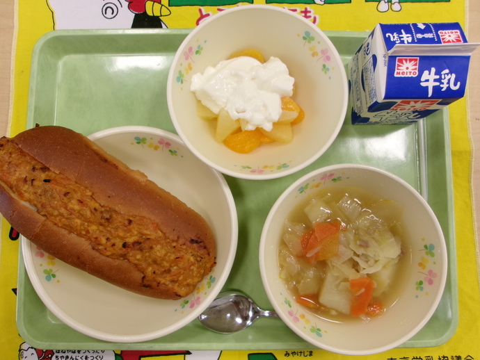 今日の給食