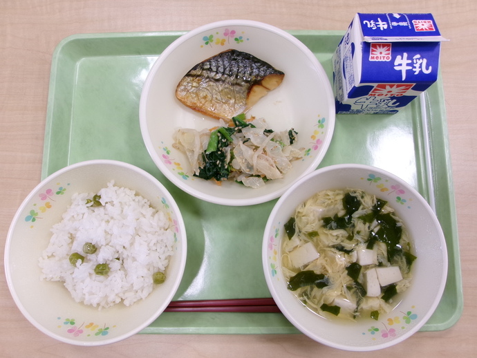 今日の給食