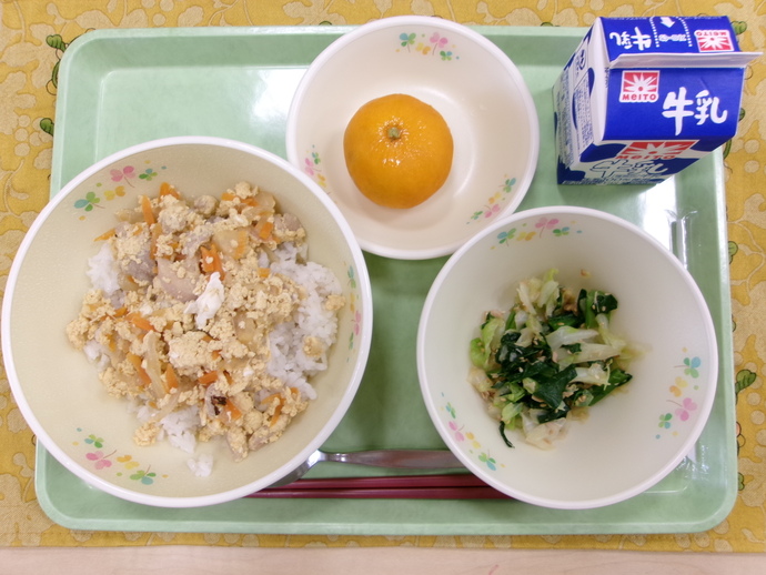今日の給食
