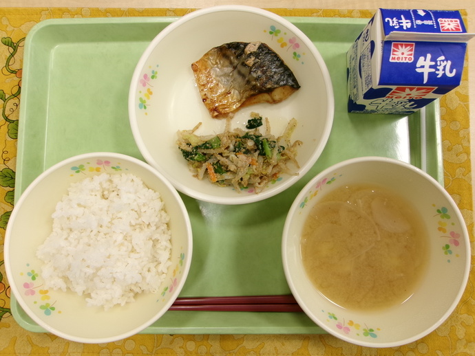 今日の給食