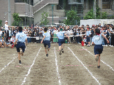 写真　運動会