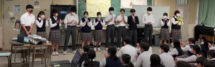 写真　修学旅行