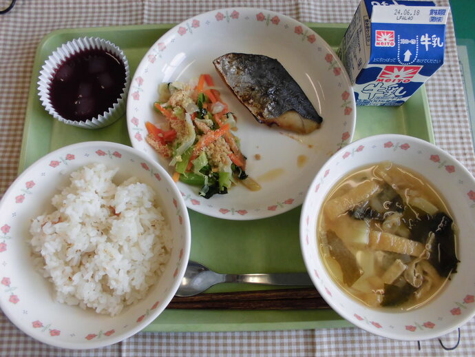給食