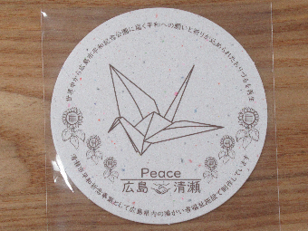 写真 折り鶴コースター