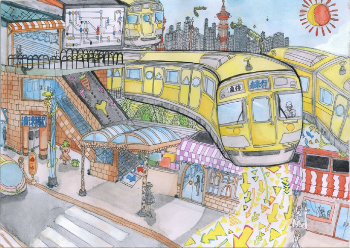 写真　清瀬駅長賞