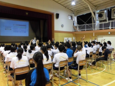 セーフティ教室