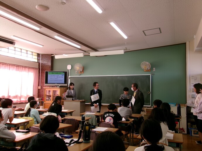 社会保険労務士出前授業