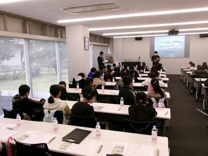 大林組技術研究所