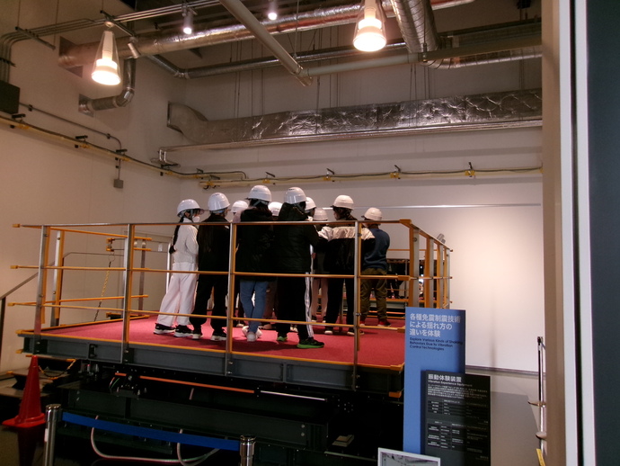 大林組技術研究所