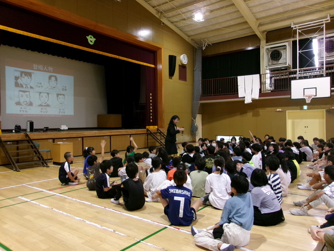 セーフティ教室