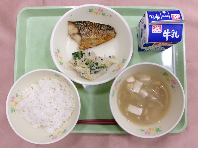 今日の給食