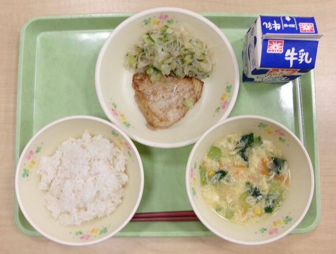 今日の給食