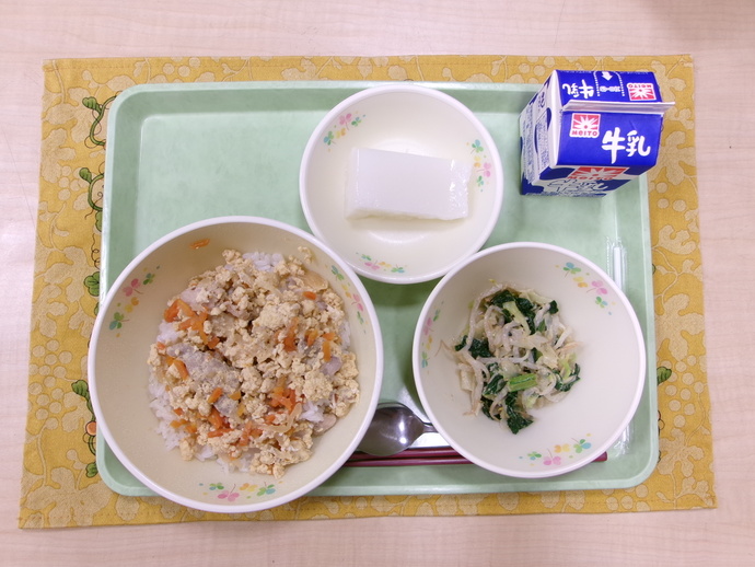今日の給食
