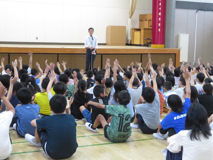 0828_2shigyoushiki_01