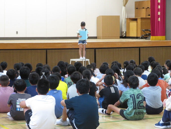 0828_2shigyoushiki_03