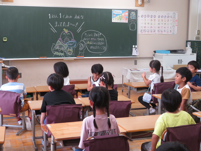 0828_2shigyoushiki_04