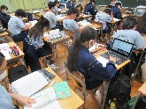 写真　学習