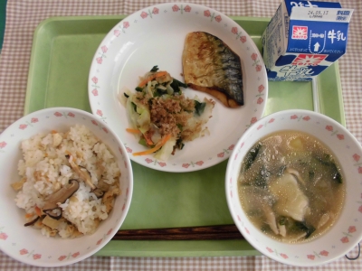 給食