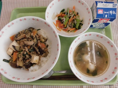 給食