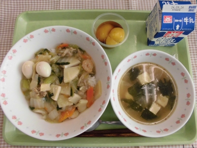 給食