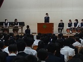 写真　生徒総会