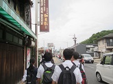 写真　修学旅行