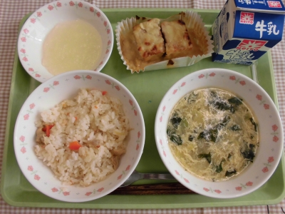 給食