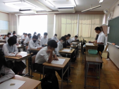 道徳地区公開講座