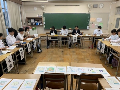 シンボルマーク