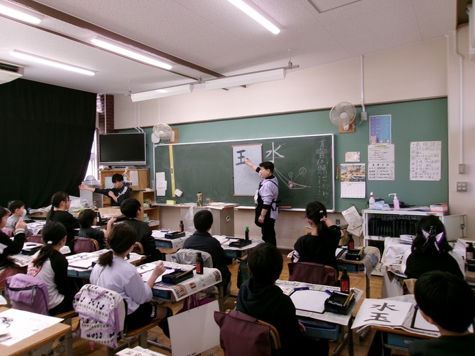 小高先生の書写の授業