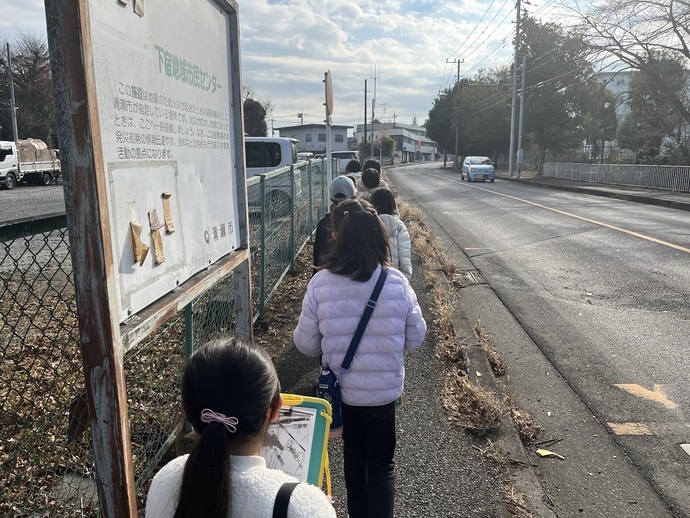 安全マップ作成