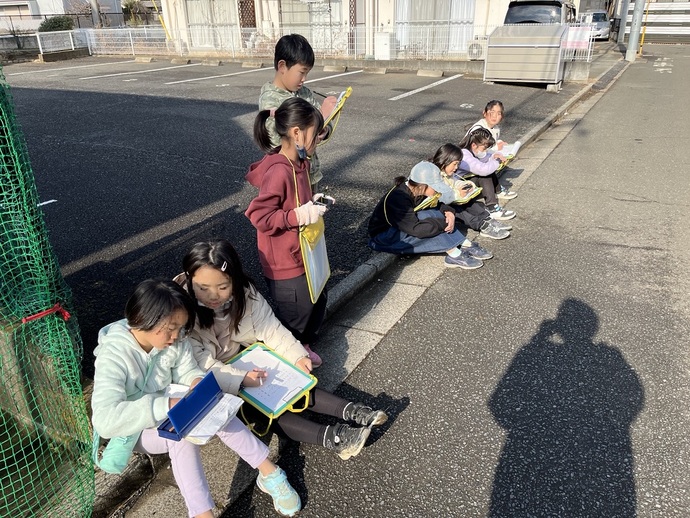 安全マップ作成