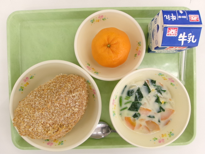 今日の給食