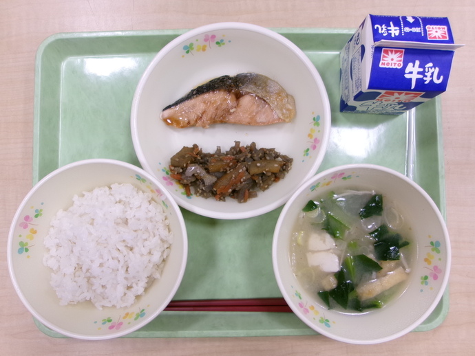 今日の給食