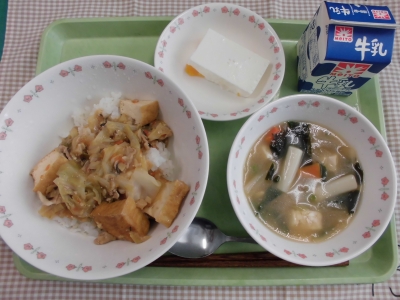 給食