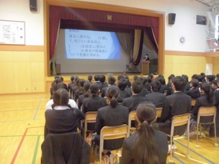 校外学習ガイダンス