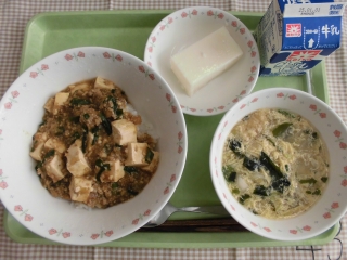 給食