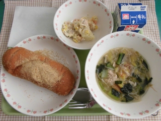 給食