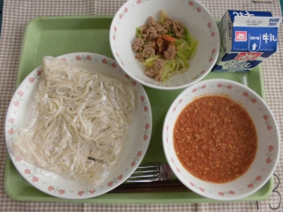 給食