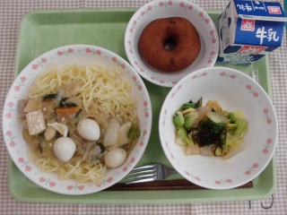 給食
