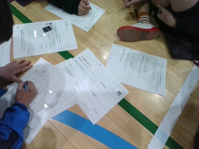 たてわり班会議